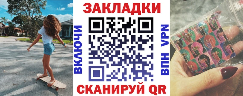 Магазины продажи наркотиков Хабаровск АМФ  A PVP  Псилоцибиновые грибы  Мефедрон  COCAIN  Конопля  ГАШИШ 