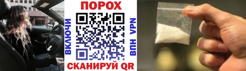 Amphetamine Premium  сколько стоит  Хабаровск 