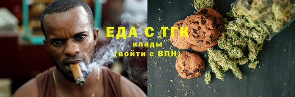 кокс Бородино