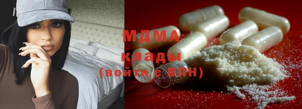кокс Бородино