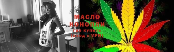 кокс Бородино