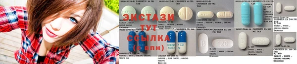 прущая мука Бугульма