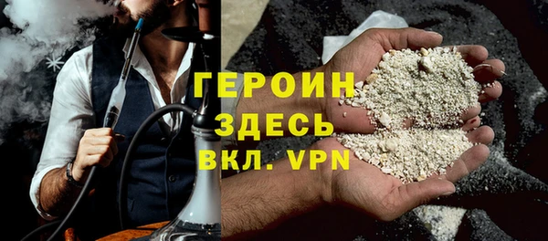 прущая мука Бугульма