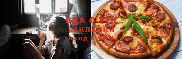 кокс Бородино