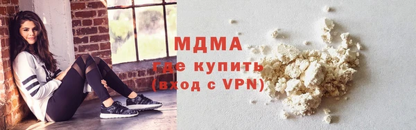 кокс Бородино