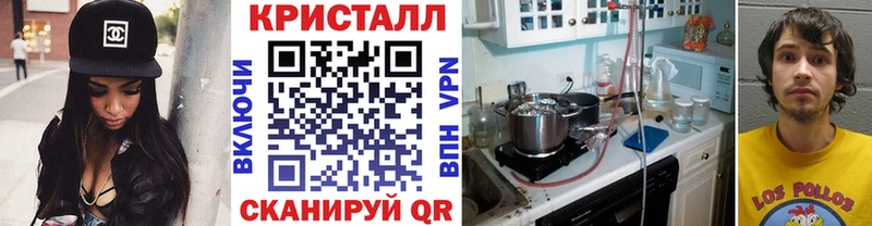 Первитин мет Хабаровск