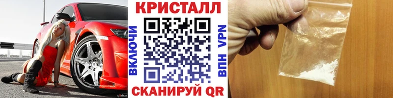 hydra tor закладка Хабаровск Первитин витя