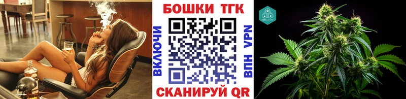 мега вход  Хабаровск  Бошки марихуана White Widow 
